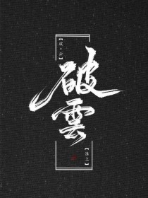 柠檬导航永久页入口